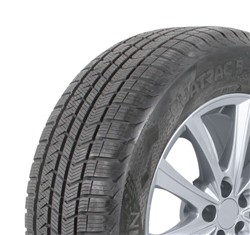 Шина VREDESTEIN 155/70R13 75 T Quatrac 5, всесезонна, без камери (8714692315688)
